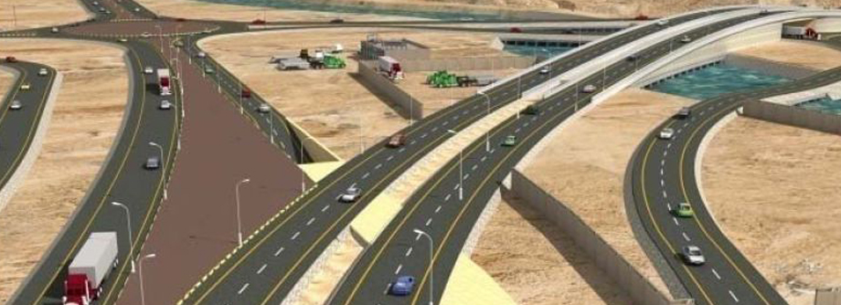 Dualization of Road: Zurub to Al-Buraimi Hospital Roundabout