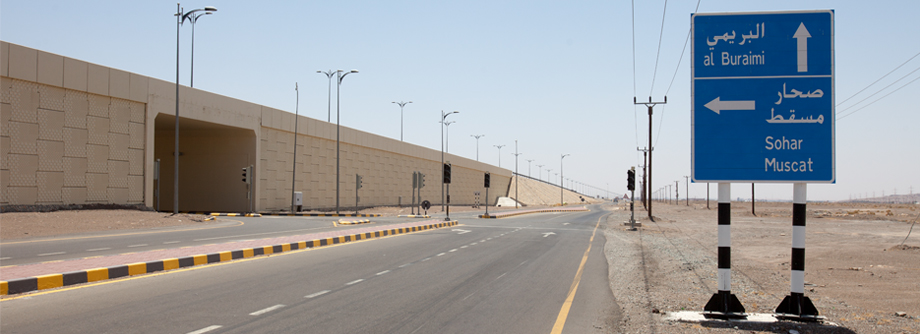 Dualization of Road: Zurub to Al-Buraimi Hospital Roundabout