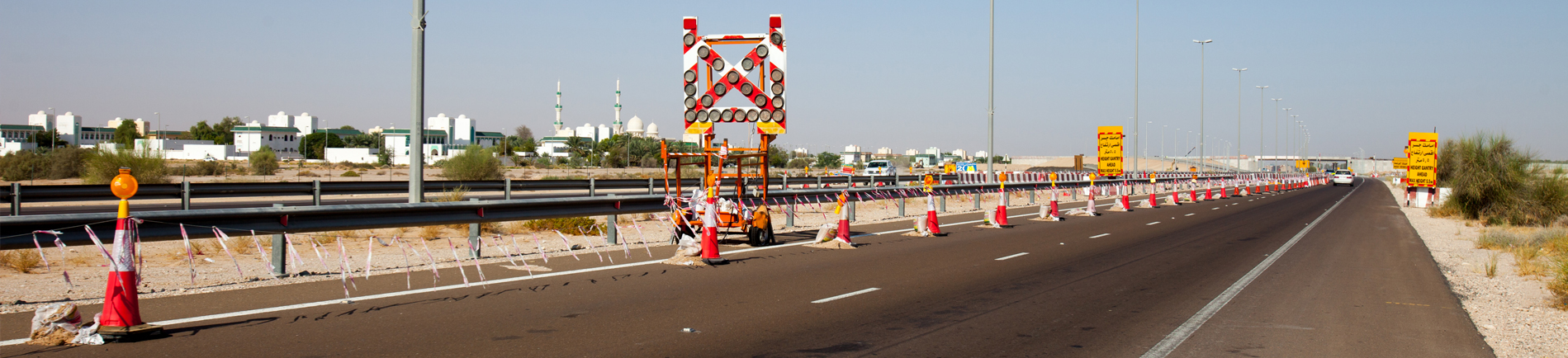 Construction of Bridge and Underpass at Nahil (E20 Road)