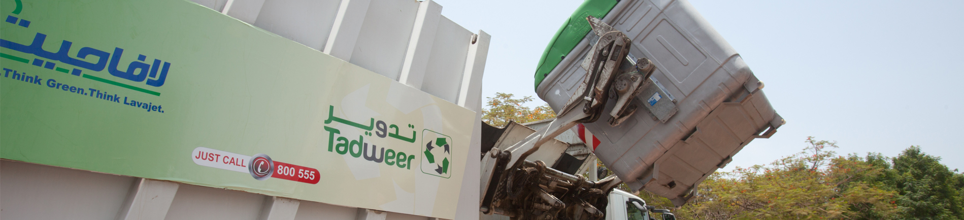 Abu Dhabi Solid Waste Collection & City Cleansing