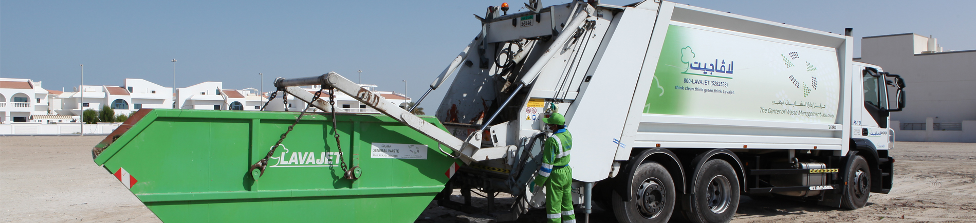 Abu Dhabi Solid Waste Collection & City Cleansing