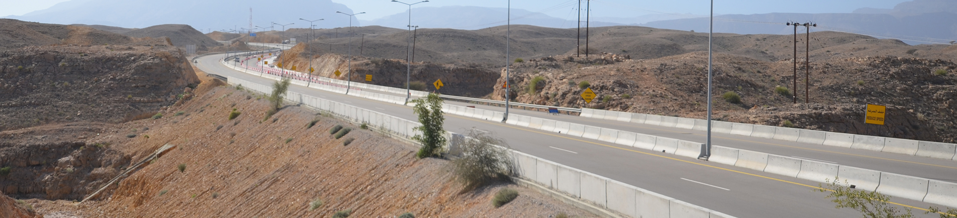 Design and Construction of Repair Works along the Quriyat-Sur Road