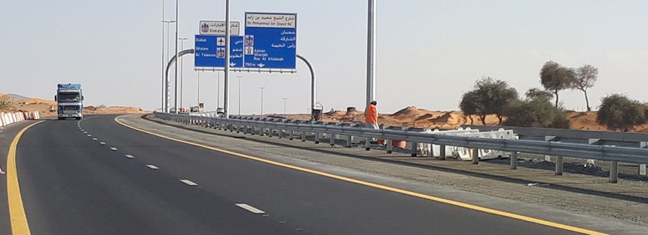 Development and Upgrading of Al Ittihad-Taween Road - 2nd Stage